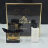 Burberry My Burberry Black Gift Set