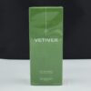 Guerlain Vetiver 200ml Eau De Toilette Spray