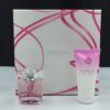 Versace Bright Crystal Gift Set