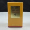 Acqua Di Parma Magnolia Nobile Sublime Bath Gel 200ml