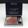 Dior 5 Couleurs Couture Limited Edition Eyeshadow Palette ( 889 Reflexion )